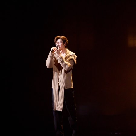 Crush of Music (2025)