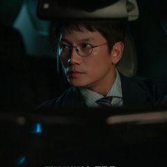 The Judge Returns Korean Drama(2026) photo