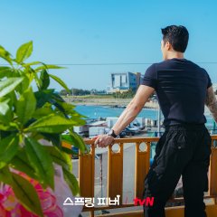 Spring Fever Korean Drama(2026) photo