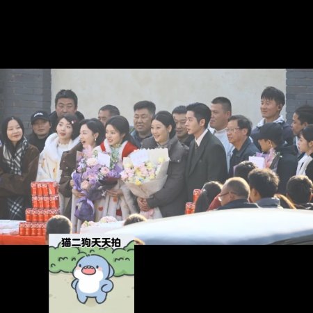 The Lament of Autumn ()