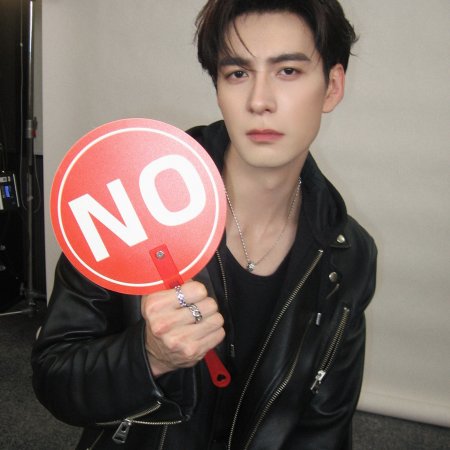 Love between Lines (2026)