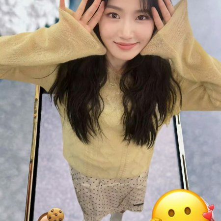 Love between Lines (2026)