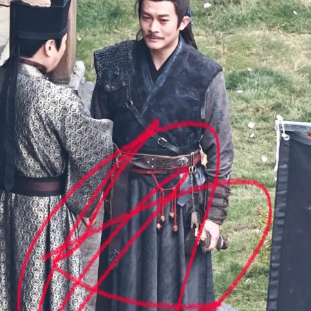 Beautiful Fairytale ()