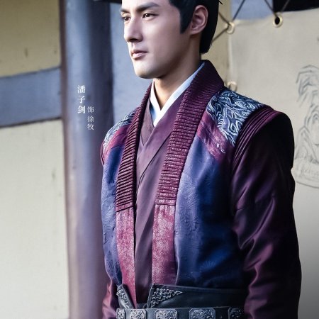 Yi Pin Bu Yi Season 2 (2026)