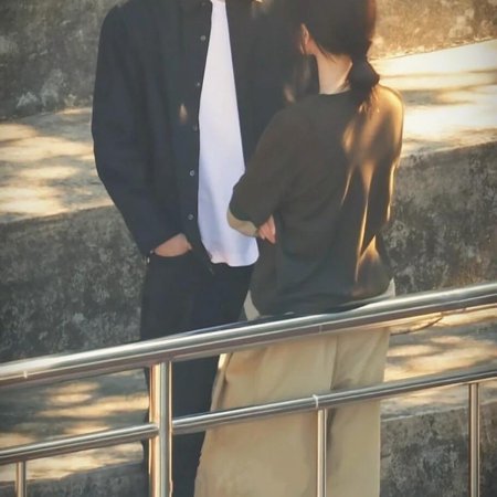 Sunshine through the Rain ()