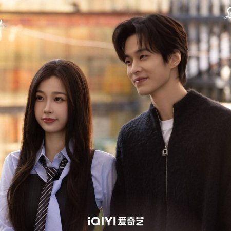 Speed and Love (2025)