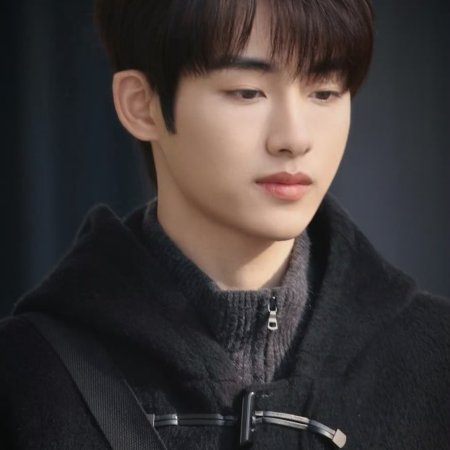 Sunshine through the Rain ()