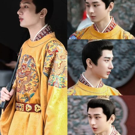 River of No Return (2026)