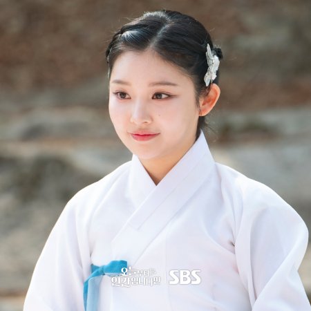 No Tail to Tell (2026)