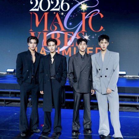 The Spooky Love Tale ()