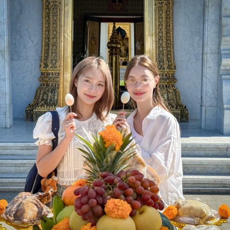 Enemies with Benefits ()