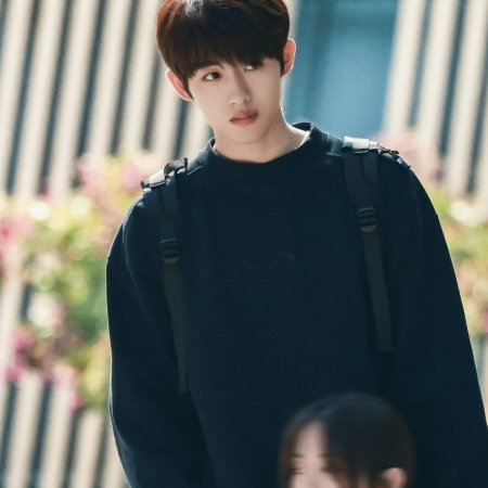 Sunshine through the Rain ()