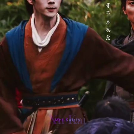 Tian Du Yi Wen Lu ()