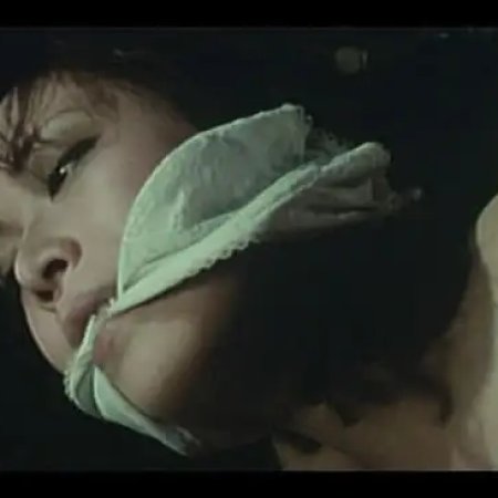 Lady Caligula In Tokyo (1981)