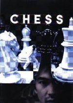 Chess Japanese Movie photo