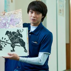 The Moon Japanese Movie(2023) photo