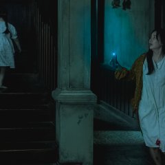 Don't Come Home Thai Drama photo