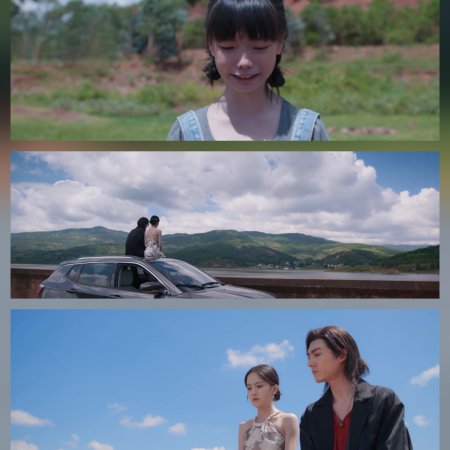 Loving the Lie (2025)
