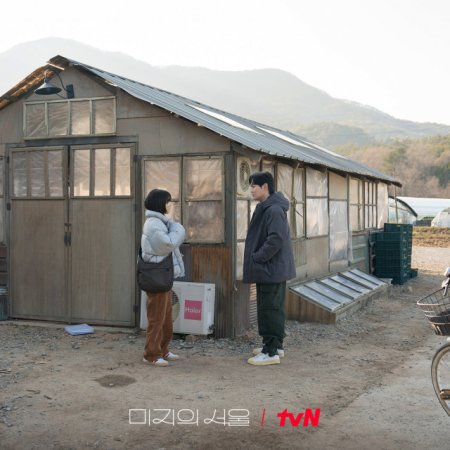 Our Unwritten Seoul (2025)