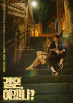 Can We Get Married? Korean Movie(2024) photo