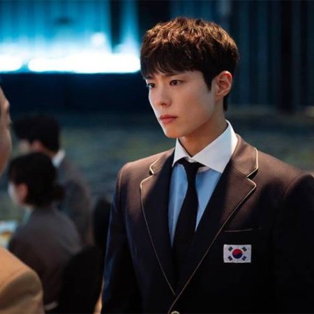 Good Boy (2025)