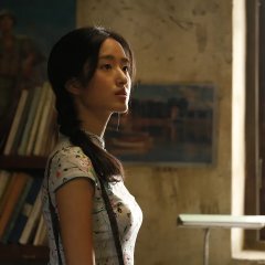 Love in the 1980s Chinese Movie photo