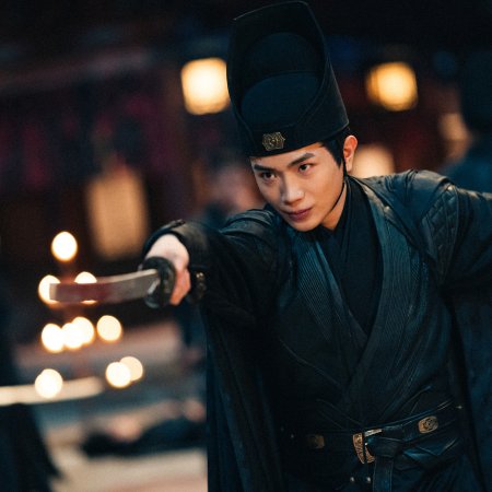 Legend of Zang Hai (2025)