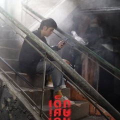 Trap War Thai Movie photo