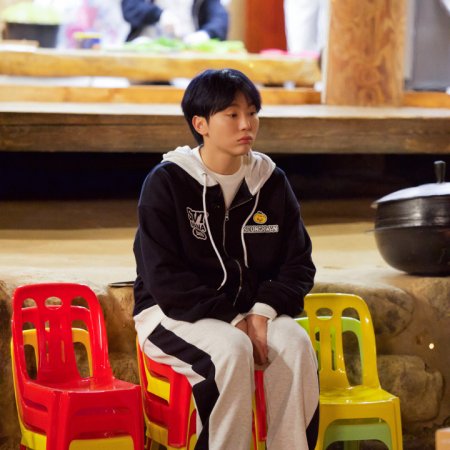 Nana bnb with Seventeen (2025)