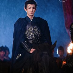 A Prime Minister's Disguise Chinese Drama photo