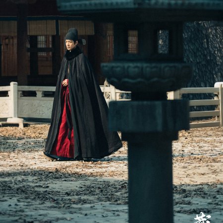 Legend of Zang Hai (2025)