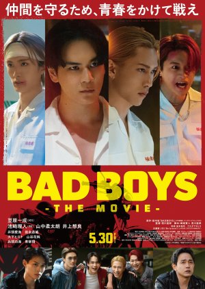 Bad Boys: The Movie (2025) poster