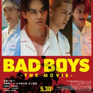 Bad Boys: The Movie (2025)
