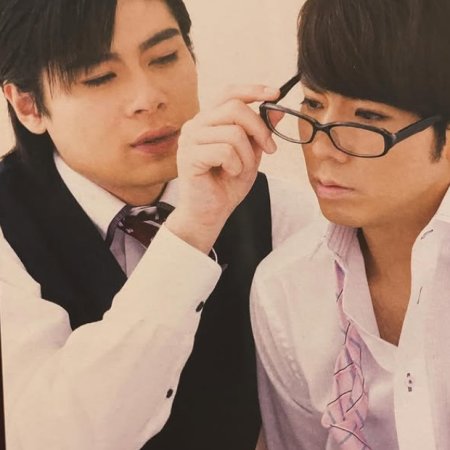 Picaru no Teiri (2010)