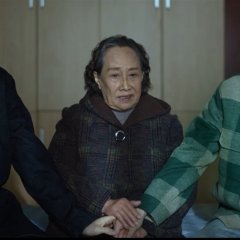 Unnatural Fire Chinese Drama photo