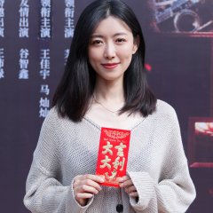 Rend Night Regain Light Chinese Drama(0000) photo