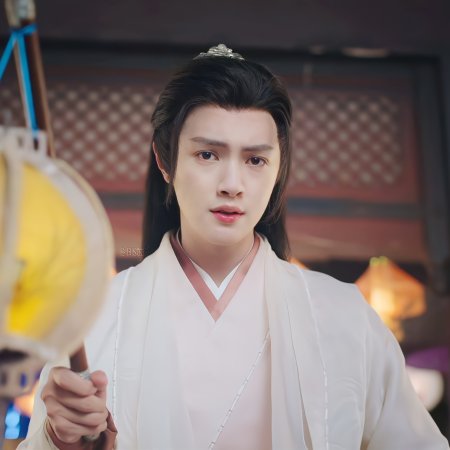 Destiny of Love (2025)