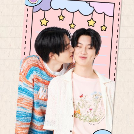 Boys in Love (2025)