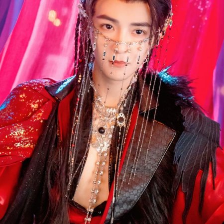 Love behind the Mask (2025)