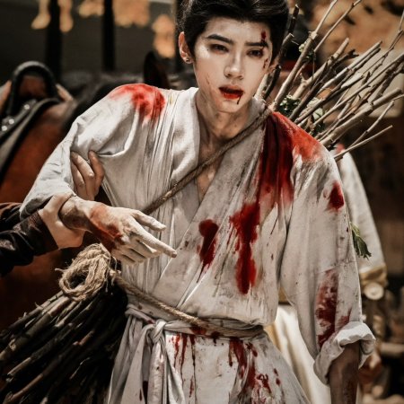 Qiao Chu ()