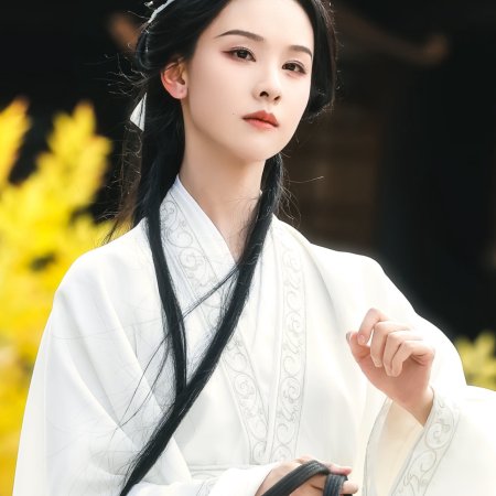 Qiao Chu ()