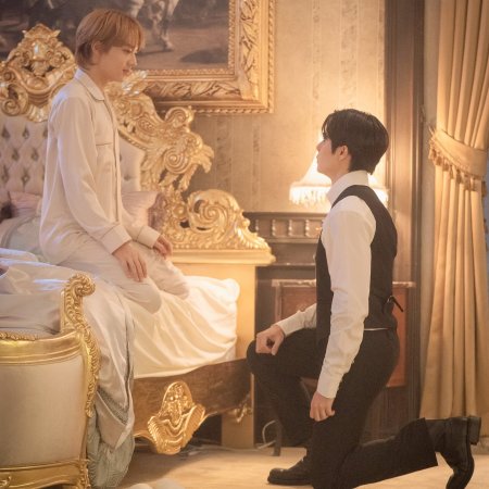 The Next Prince (2025)