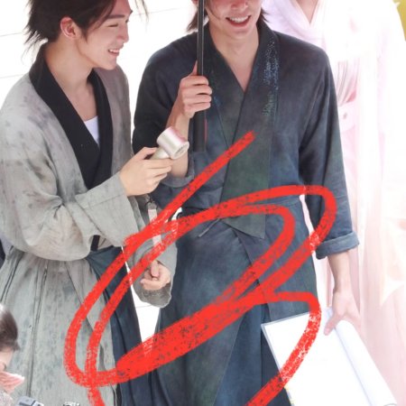 Live Long and Prosper ()