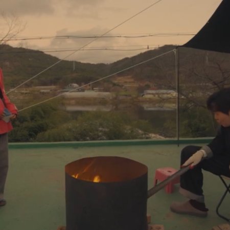 Our Unwritten Seoul (2025)