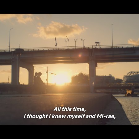Our Unwritten Seoul (2025)
