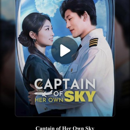 Love at 30,000 Feet (2025)