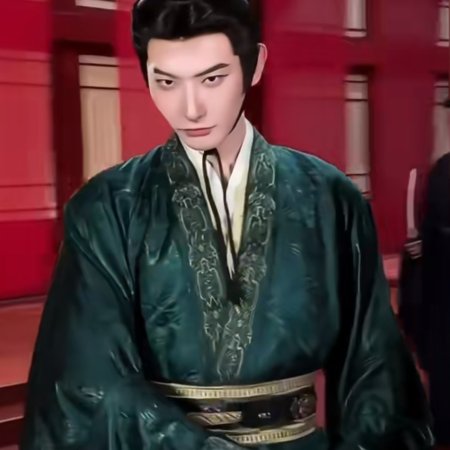 Qiao Chu ()