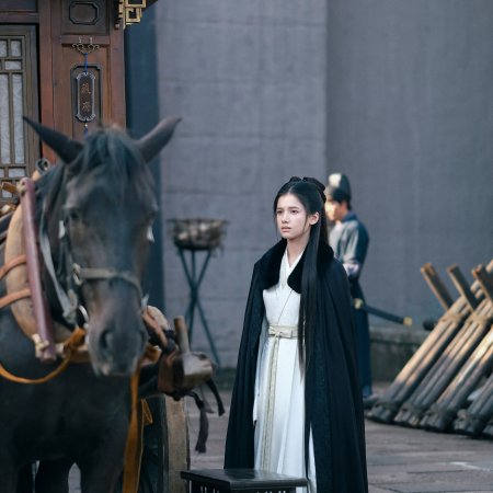 Legend of Zang Hai (2025)