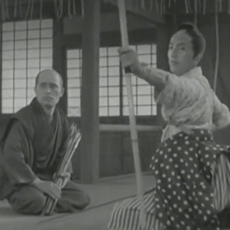 A Tale of Archery at the Sanjusangendo (1945)