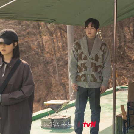 Our Unwritten Seoul (2025)